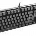 ������� ������������ ���������� QCYBER DOMINATOR TKL